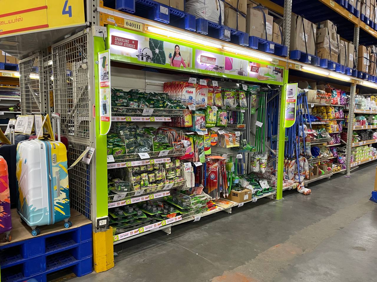 Reliance Mart, Trichy - Branding`